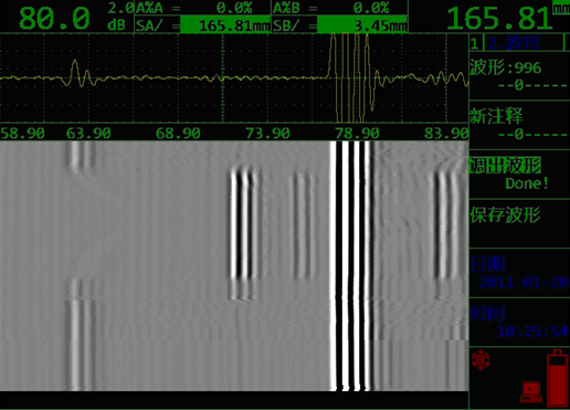 TIME1130超声波探伤仪灰度B扫功能显示图