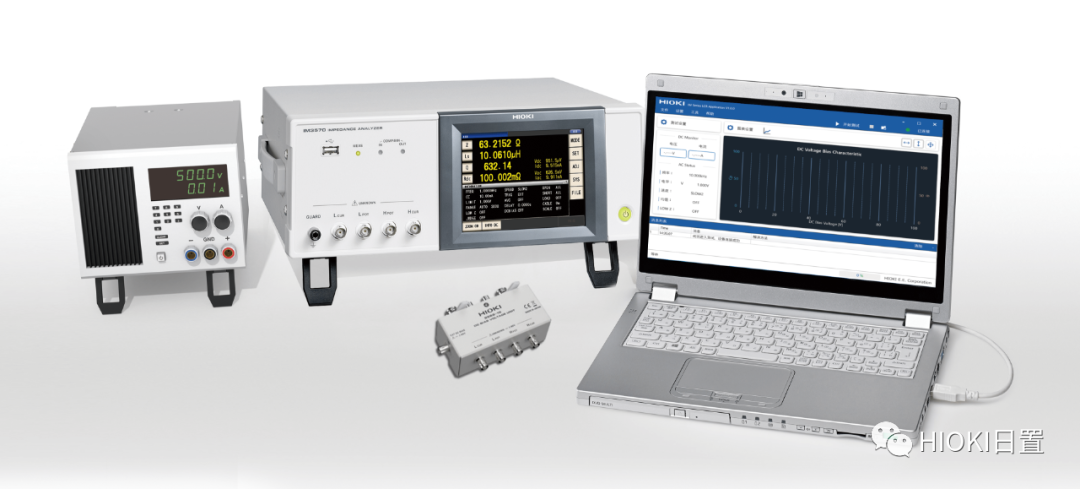 日置电压偏置测试系统CN010